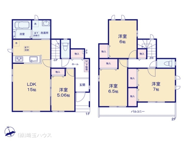 さいたま市見沼区堀崎町1156番　新築戸建て　全6棟