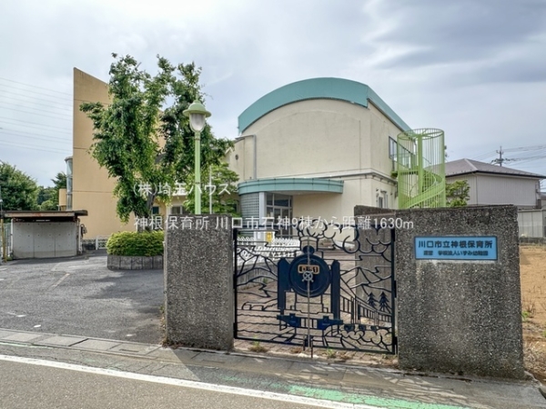 川口市石神　新築戸建て　全9棟(神根保育所)