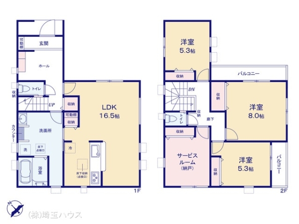 越谷市弥十郎 新築戸建て 全1棟