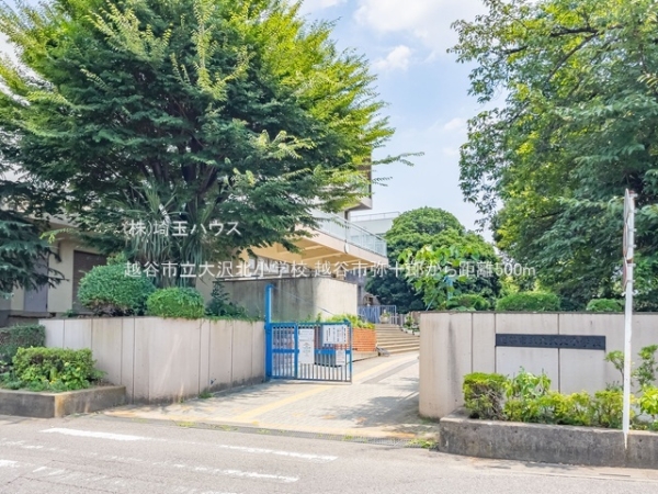 越谷市弥十郎　新築戸建て　全1棟(越谷市立大沢北小学校)