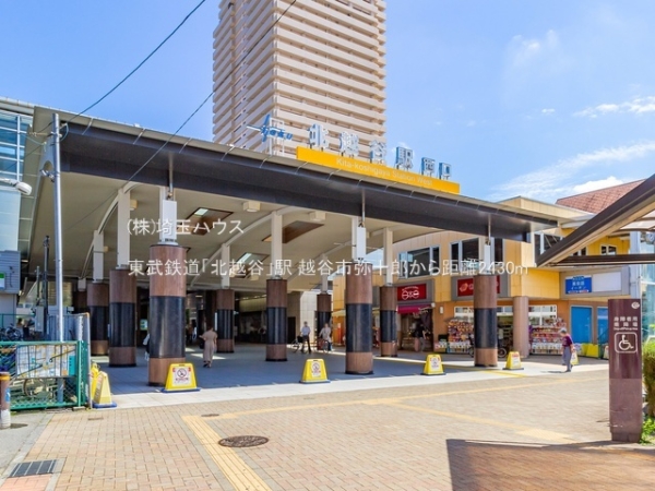 越谷市弥十郎　新築戸建て　全1棟(東武鉄道「北越谷」駅)