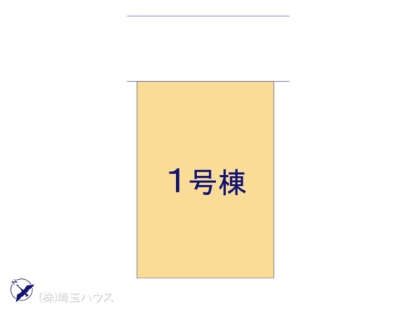 越谷市弥十郎　新築戸建て　全1棟