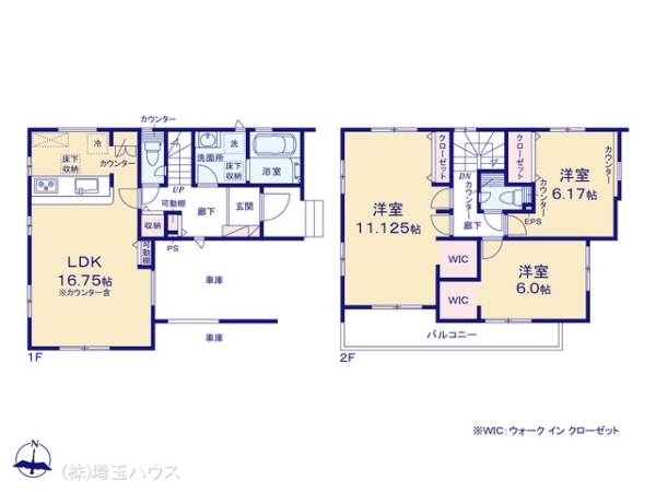 川口市元郷3丁目 新築戸建て 全1棟