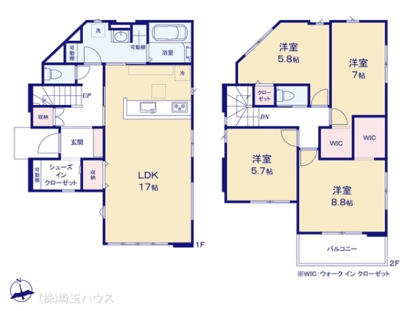 越谷市大道3期 新築戸建て 全1棟