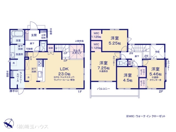 川口市安行吉岡　新築戸建て　全1棟
