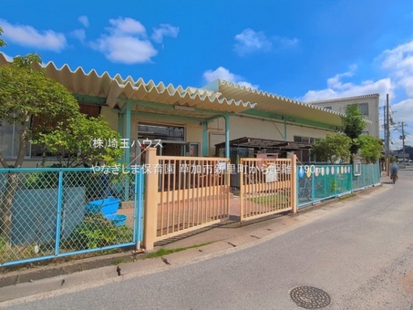 草加市新里町　新築戸建て　全2棟(やなぎしま保育園)