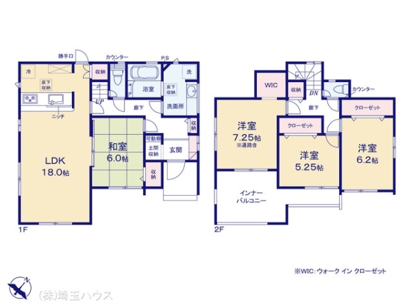 草加市新里町 新築戸建て 全2棟