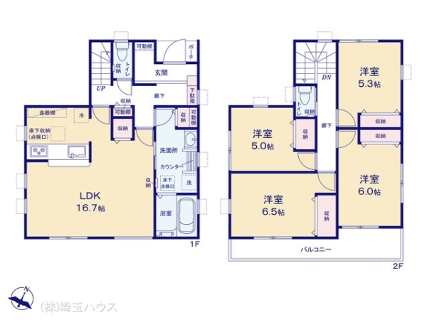 春日部市西金野井3期　新築戸建て　全2棟