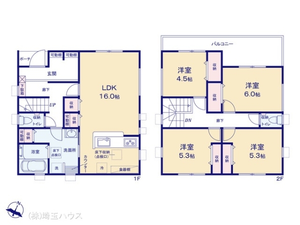 春日部市西金野井3期 新築戸建て 全2棟