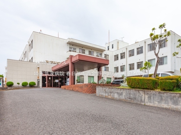 春日部市西金野井3期　新築戸建て　全2棟(埼玉筑波病院)