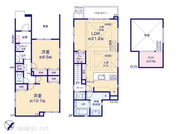 川口市新井町2期　新築戸建て　全2棟