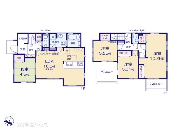 幸手市緑台1丁目6期　新築戸建て　全3棟