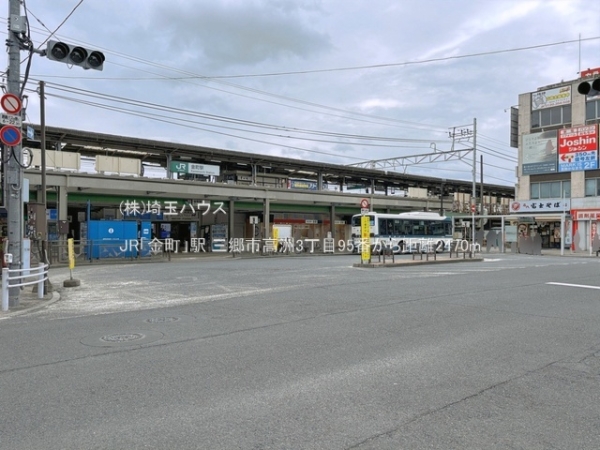 三郷市高洲3丁目95番　新築戸建て　全4棟(JR「金町」駅)