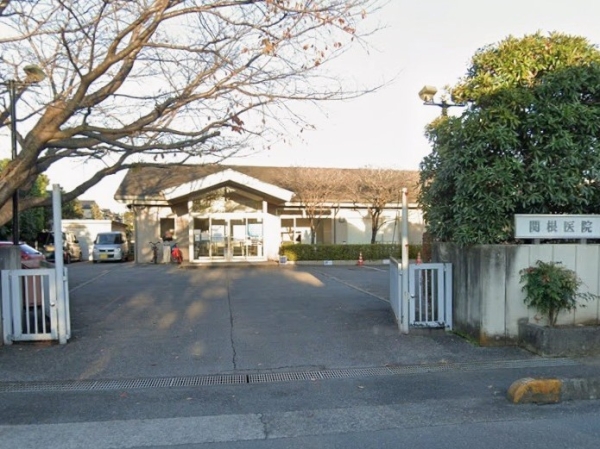 春日部市米島の中古一戸建て(関根医院)
