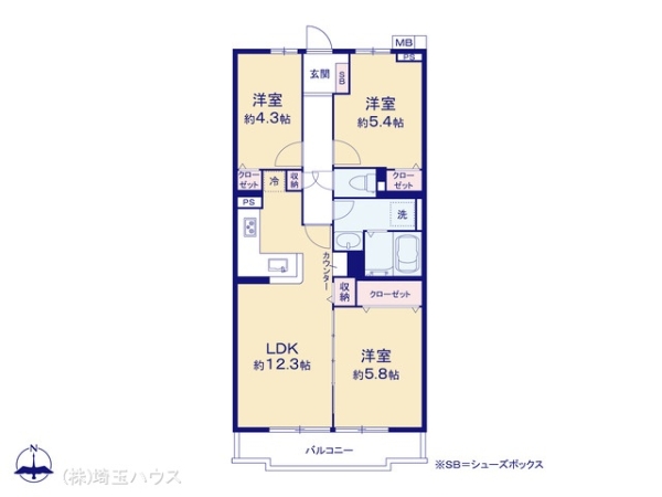 藤和シティコープ三郷