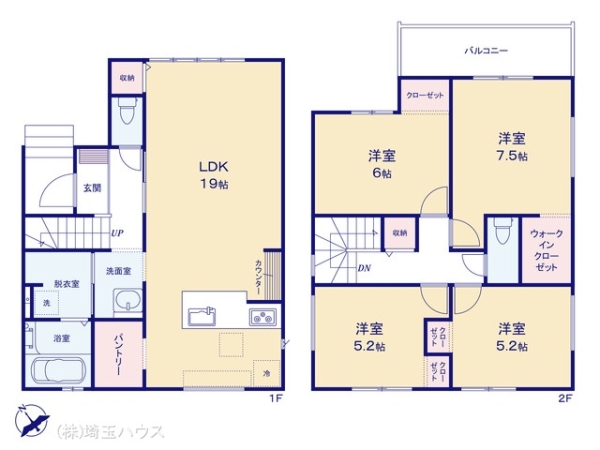 さいたま市南区大谷口1期 新築戸建て 全1棟