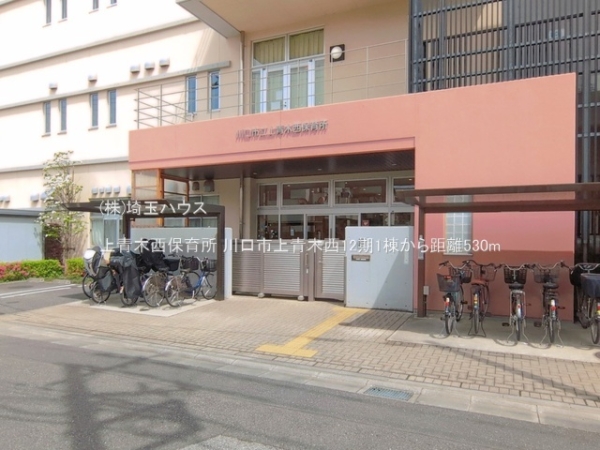 川口市上青木西12期　新築戸建て　全1棟(上青木西保育所)