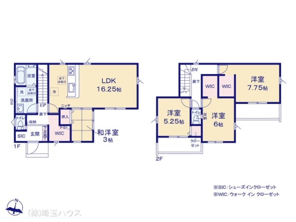 さいたま市野孫　新築戸建て　全6棟