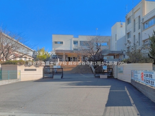 越谷市谷中町5期　新築戸建て　全1棟(越谷市立富士中学校)