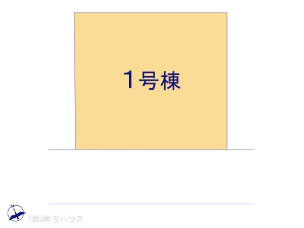 越谷市谷中町5期　新築戸建て　全1棟