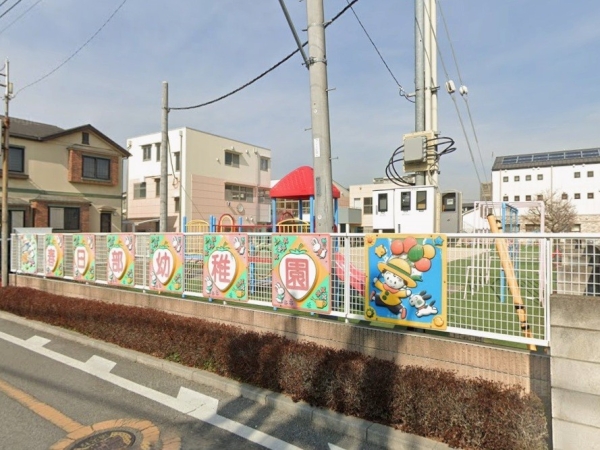 ハイホーム春日部ブロードタウン(春日部幼稚園)