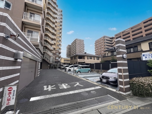 ハイホーム春日部ブロードタウン
