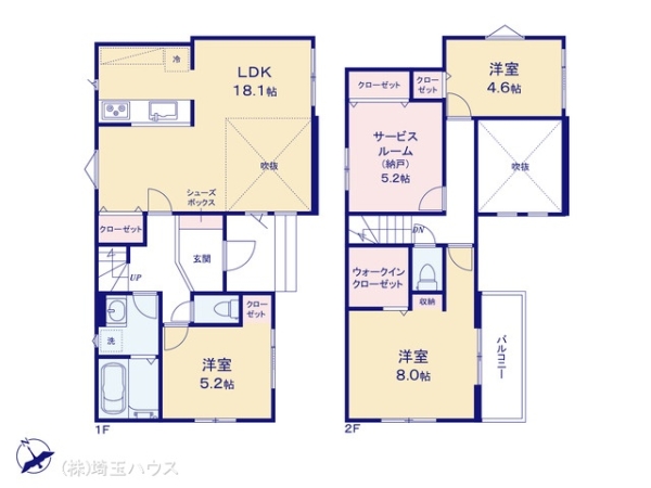 越谷市千間台東3496 新築戸建て 全1棟