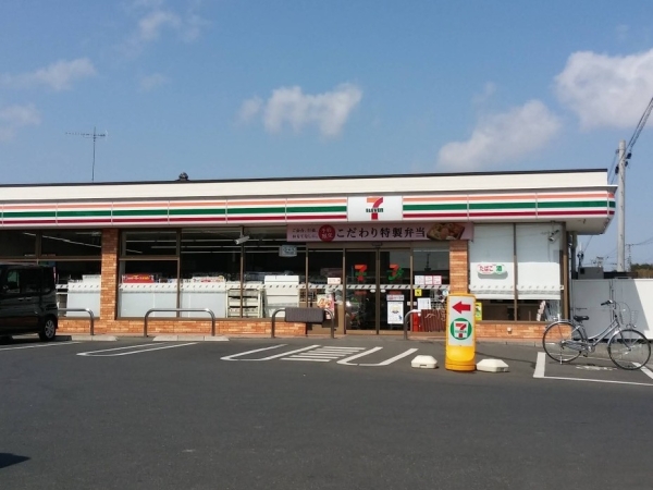 春日部市栄町１丁目の中古一戸建て(セブンイレブン春日部栄町2丁目店)