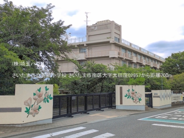さいたま市南区大字太田窪02957　新築戸建て　全2棟(さいたま市立善前小学校)