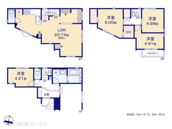 川口521 新築戸建て 全2棟