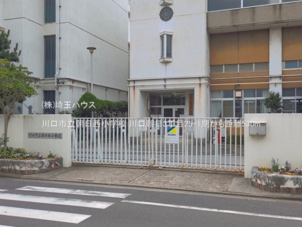 川口朝日3丁目25ー1期　新築戸建て　全2棟(川口市立朝日西小学校)