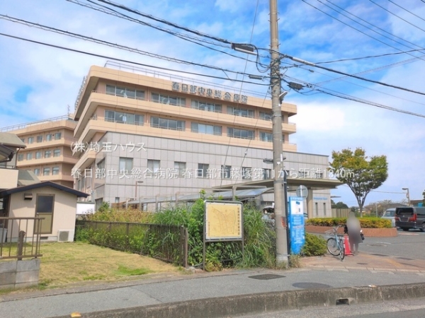 春日部市藤塚第11　新築戸建て　全1棟(春日部中央総合病院)