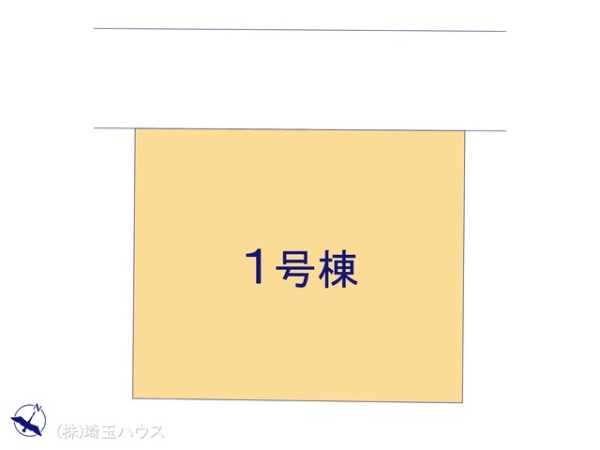 春日部市藤塚第11　新築戸建て　全1棟