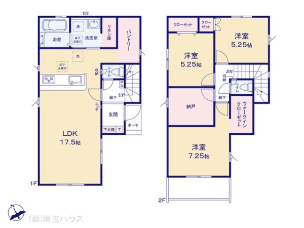 さいたま市大谷23期 新築戸建て 全1棟