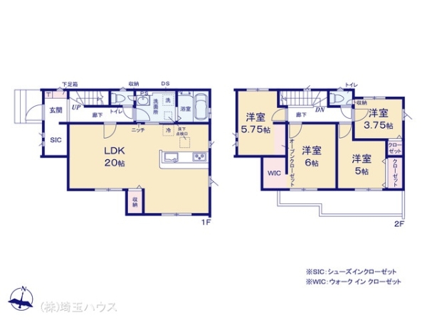 さいたま市野孫 新築戸建て 全6棟