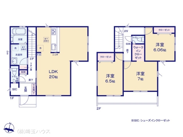 さいたま市野孫 新築戸建て 全6棟