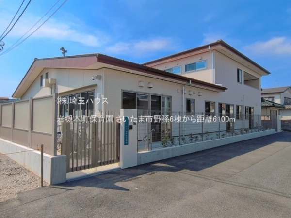 さいたま市野孫　新築戸建て　全6棟(岩槻本町保育園)