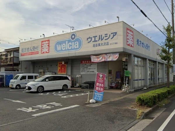 越谷市弥十郎第14　新築戸建て　全1棟(ウエルシア越谷東大沢店)