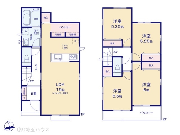 さいたま市岩槻区上野10番　新築戸建て　全4棟
