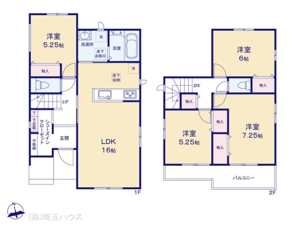 さいたま市岩槻区上野10番　新築戸建て　全4棟