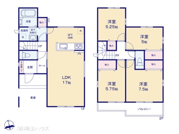 さいたま市岩槻区上野10番　新築戸建て　全4棟