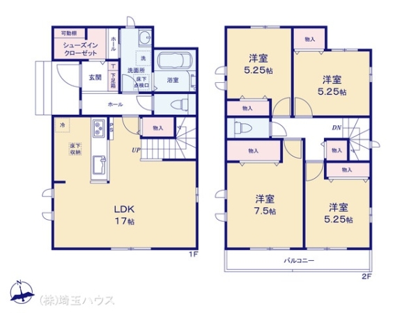 さいたま市岩槻区上野10番　新築戸建て　全4棟