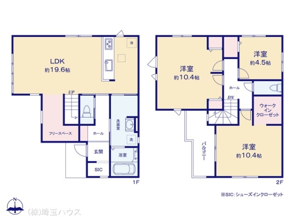 三郷市鷹野5期　新築戸建て　全1棟