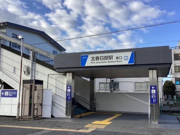 春日部市内牧第9　新築戸建て　全4棟(東武伊勢崎線「北春日部」駅)