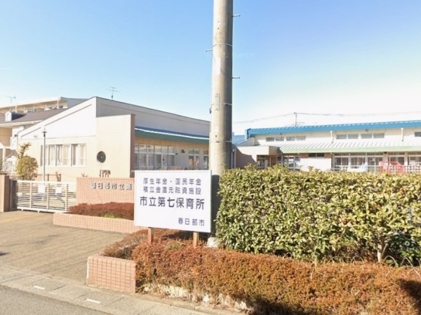 春日部市内牧第9　新築戸建て　全4棟(春日部市立第七保育所)