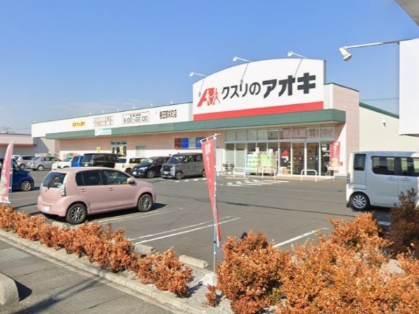 春日部市内牧第9　新築戸建て　全4棟(クスリのアオキ春日部栄町店)
