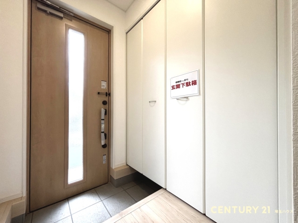 春日部市内牧第9　新築戸建て　全4棟