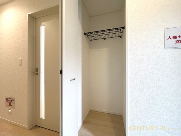 春日部市内牧第9　新築戸建て　全4棟
