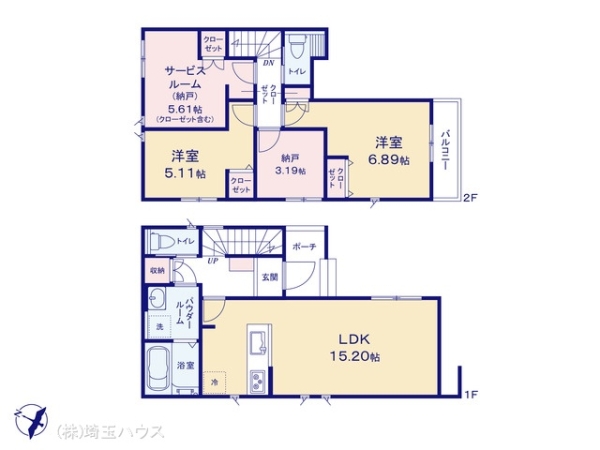 さいたま市見沼区大谷01525　新築戸建て　全2棟