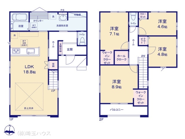 吉川市木売1期　新築戸建て　全1棟